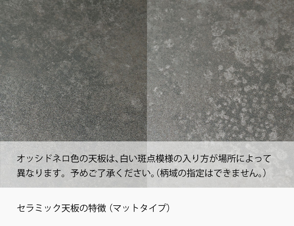 CXシリーズ 無料カラーサンプル