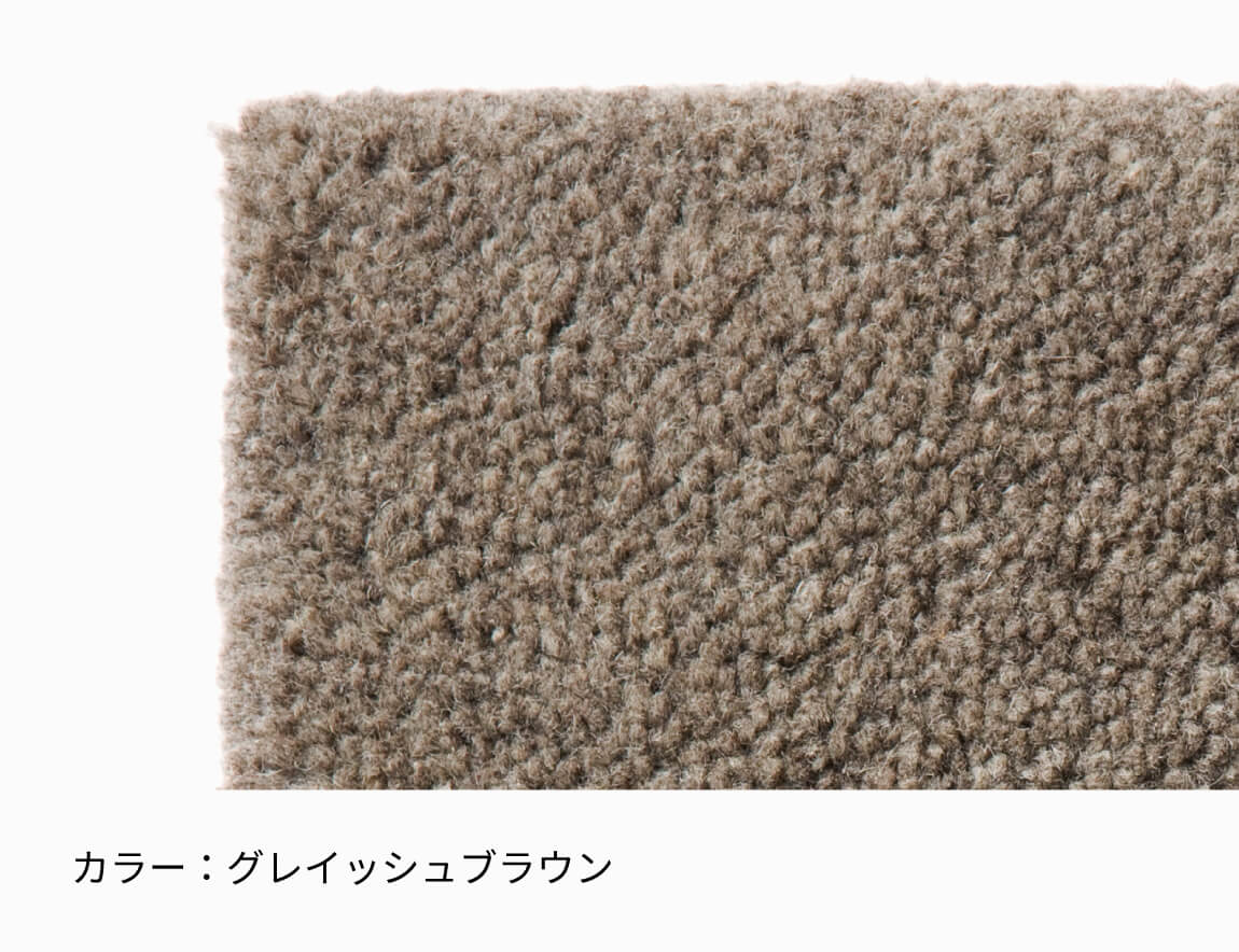 Nature 10C プレーン