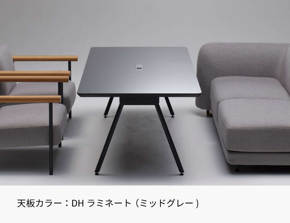 SPINE MEETING TABLE CUSTOM MADE 天板:DHラミネート