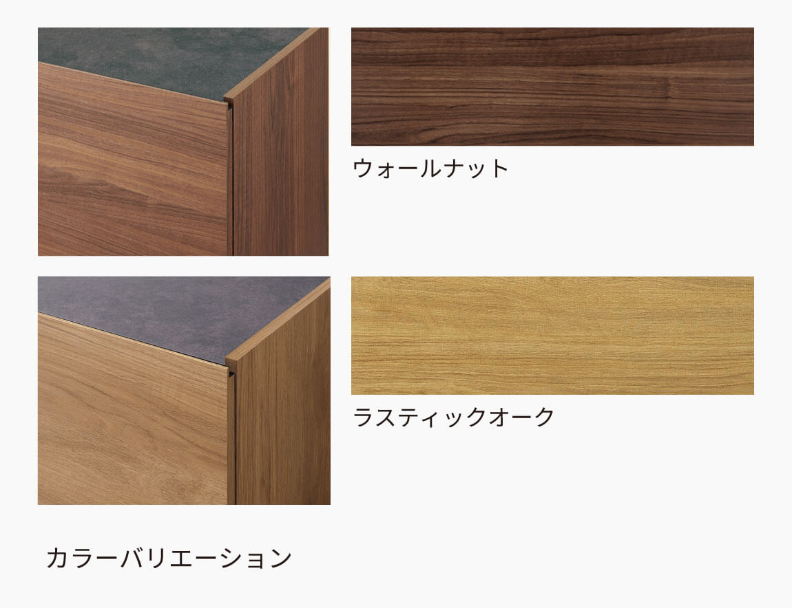 CE チェスト