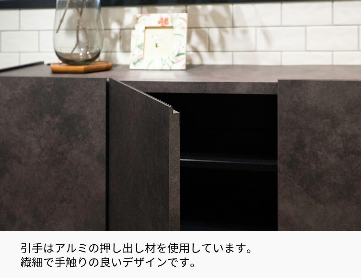 CE チェスト