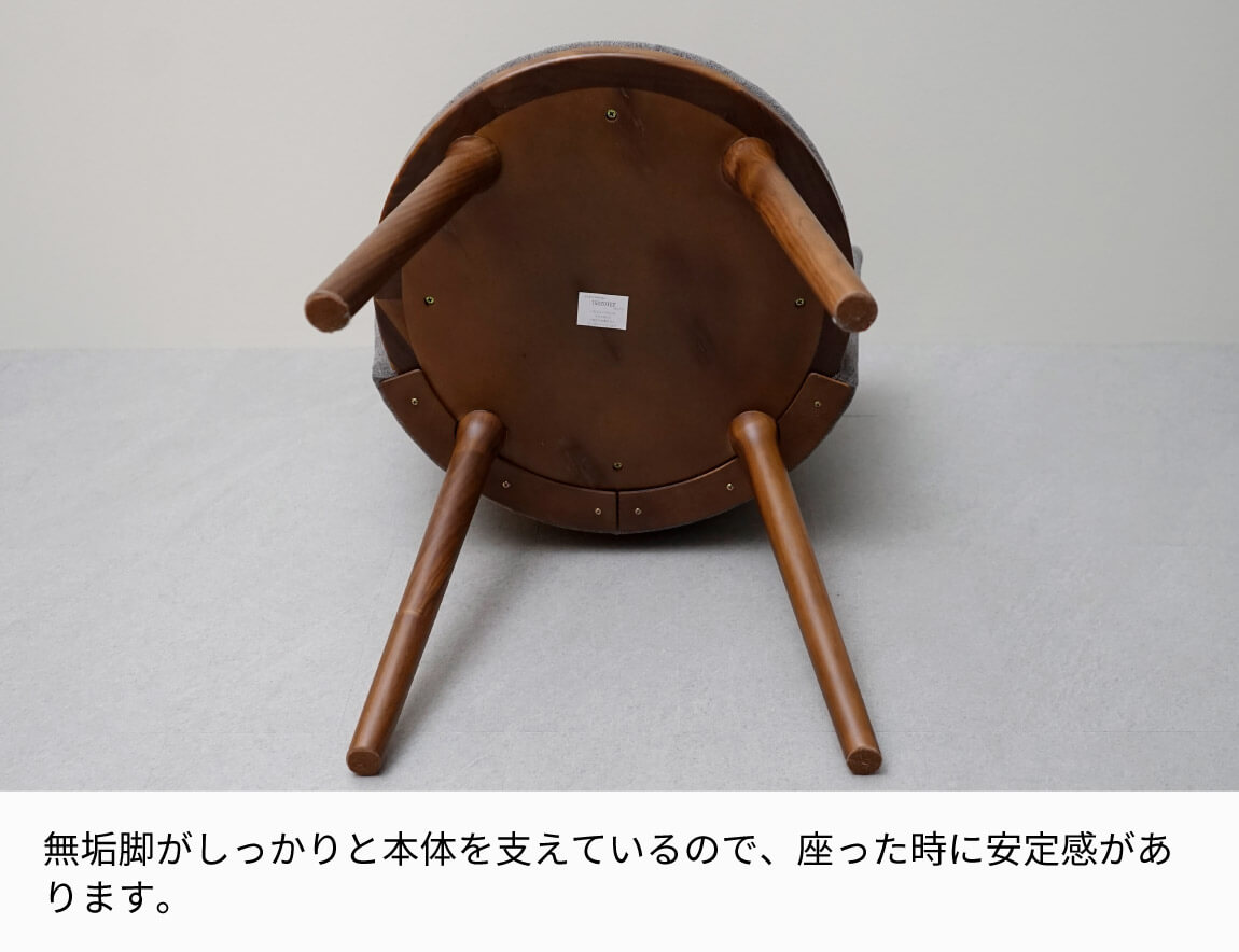 ラウンドダイニングセット Case005