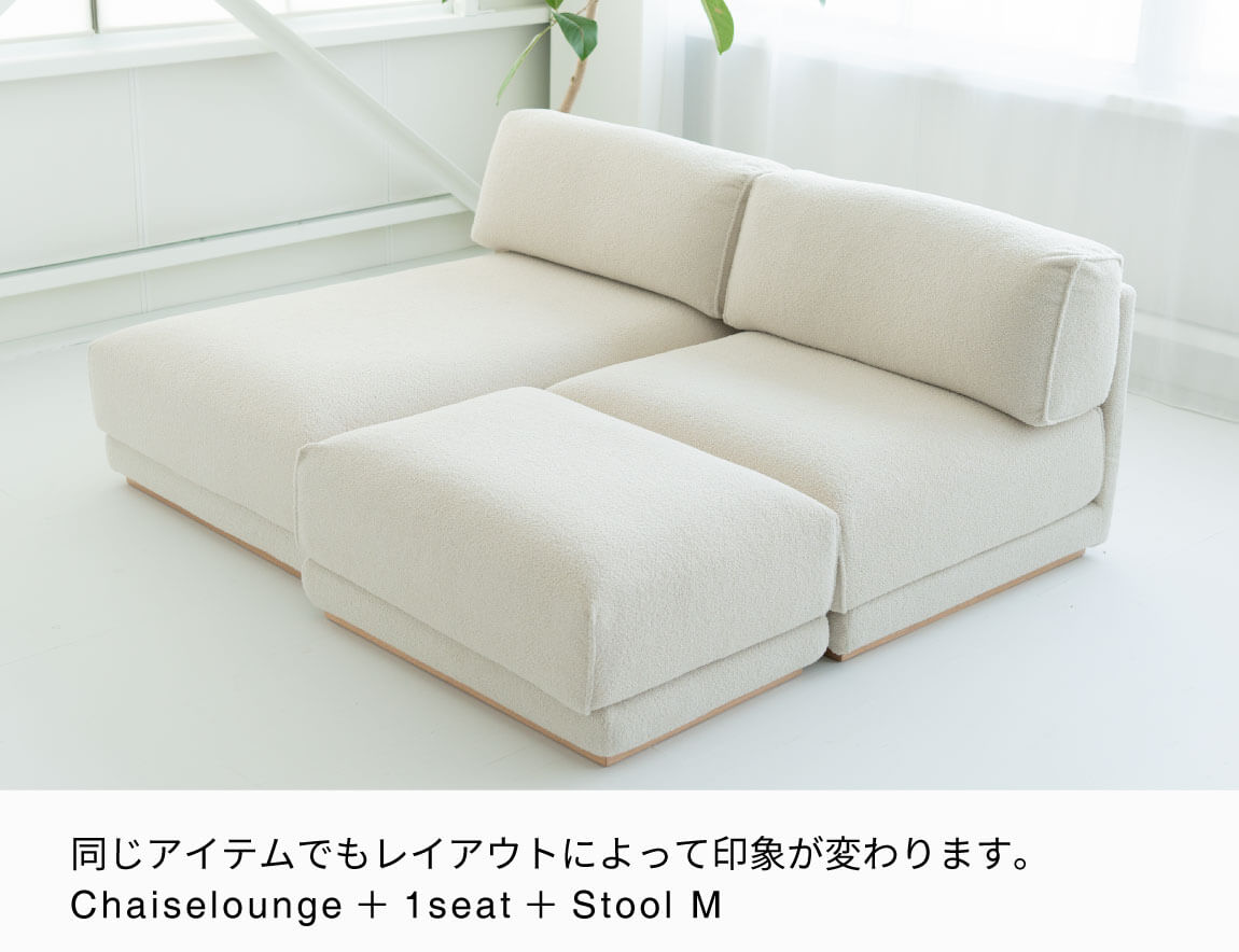 Mateus ソファ 2seat